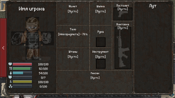 迷你dayz重制版图3