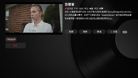 小苹果他爹图1