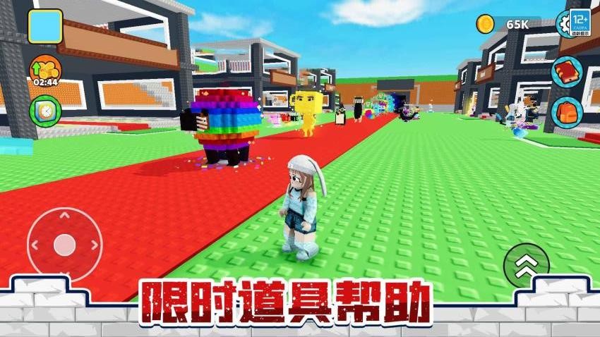 夺宝大狂欢图2