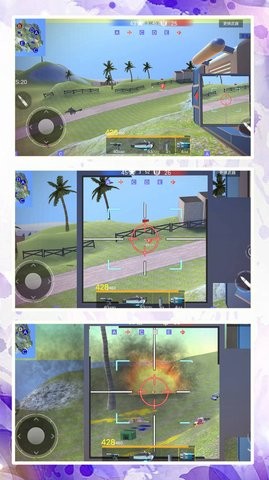 模拟射击战场图1