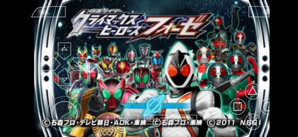 假面骑士巅峰英雄最新版图3