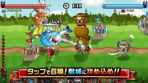 城与龙安卓手游图1