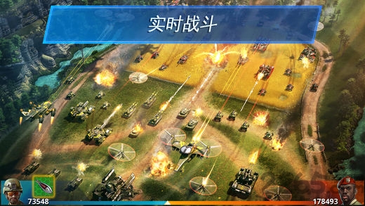 战争星球online官方版(war)图2