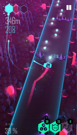 电音超跑 电音超跑