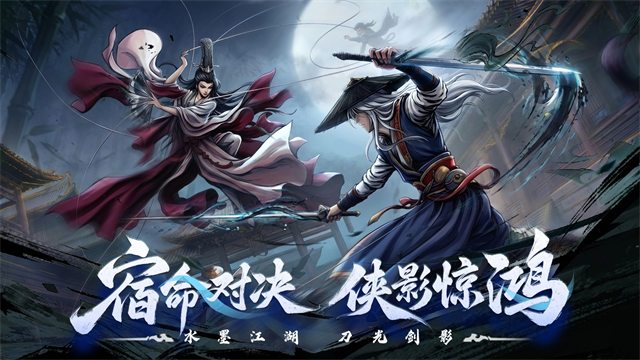 梦幻轩辕图1