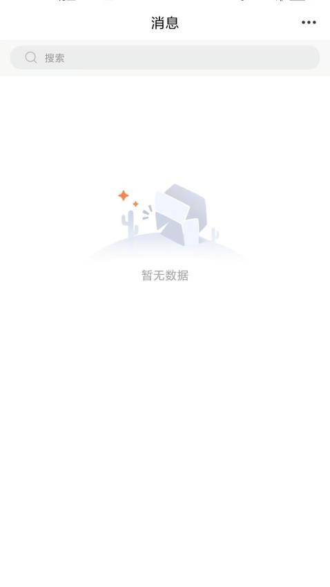 赤峰融媒采编图1