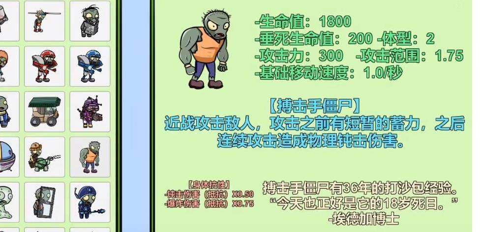 宅宅萝卜