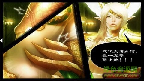 英雄守卫2中文版(Defence Hero 2)