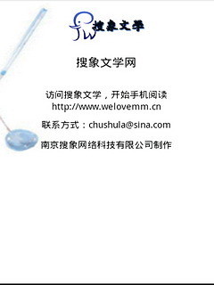 不可不知的文化常识图4