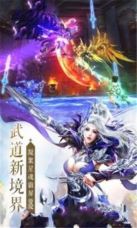 上古神王游戏图2