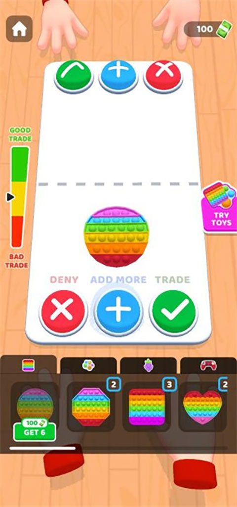 Fidget Trading安装器图5