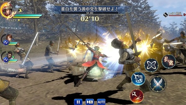 真三国无双7手机版图3