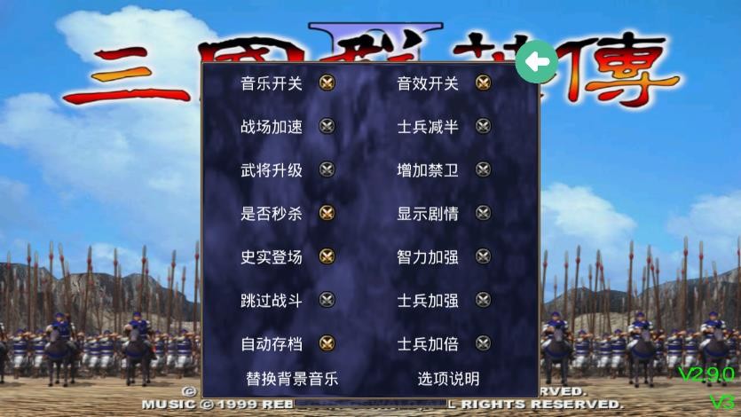 电子基盘图4