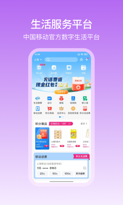 和包图3