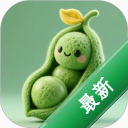 青豆
