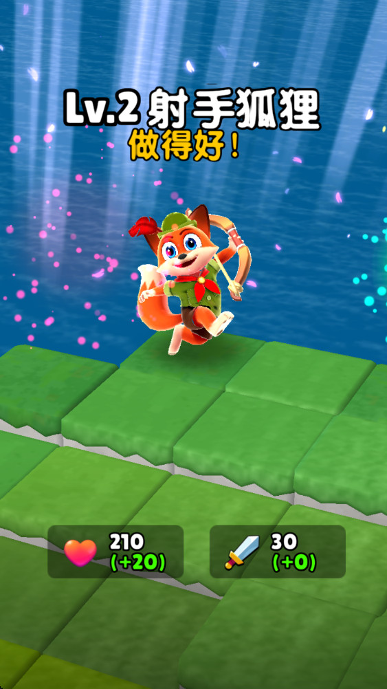 岛之王国最新版 0.0.21安卓版图4