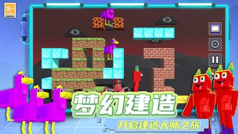 地狱节奏盒子模组图3