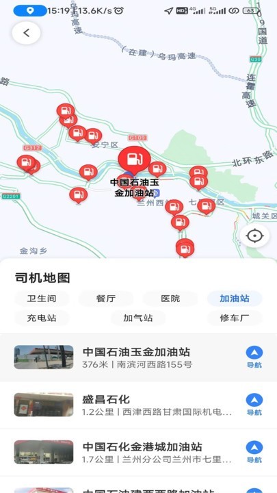 安合约车图1