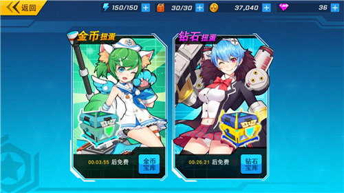 元气战姬学院图2