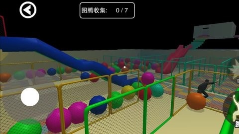 惊魂乐园图2