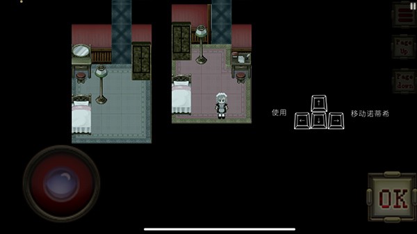 伯克利家的女仆重制版手机版 安卓版v1.2.3图1