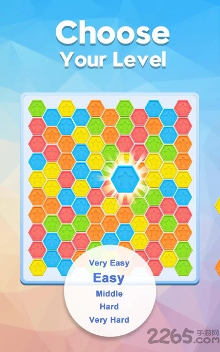 解谜游戏中文版图4