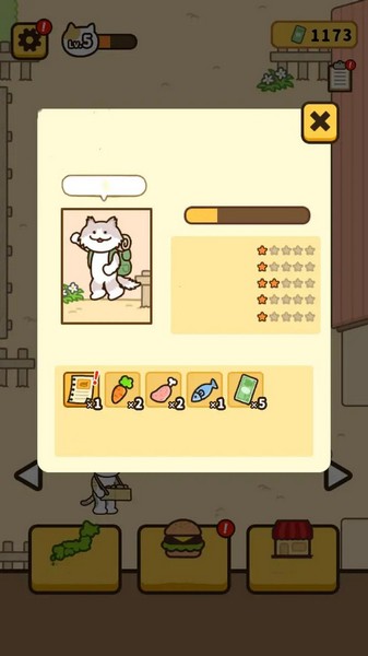 旅行猫咪 安卓版v1.1.3