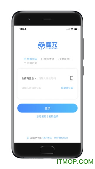 瞎充小伙伴图3