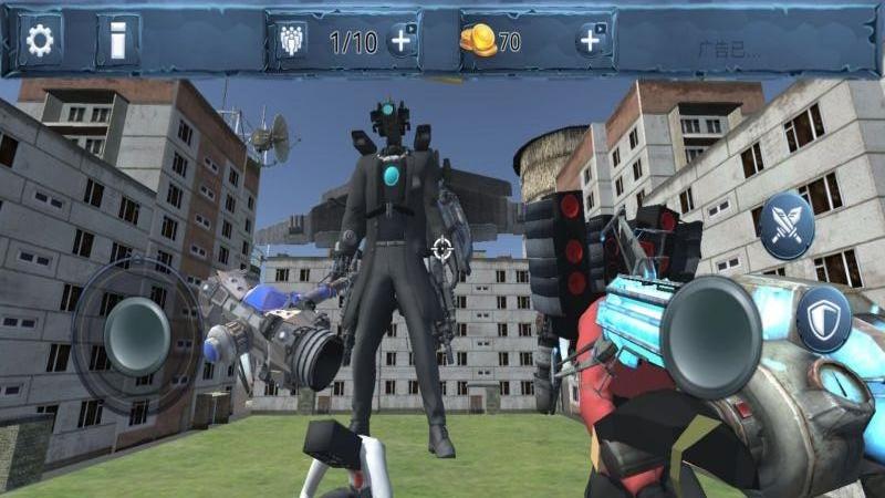 泰坦人城市之战