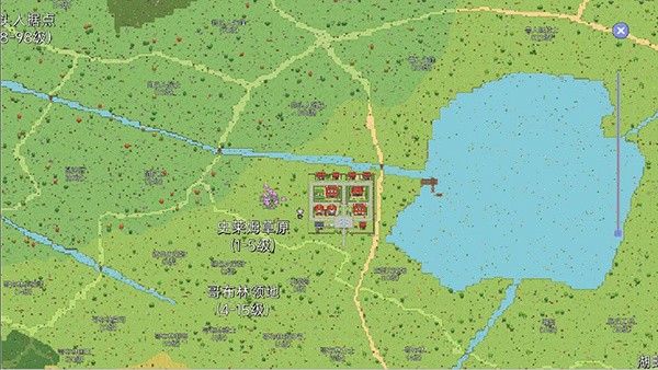 契约与冒险：英雄传说图1