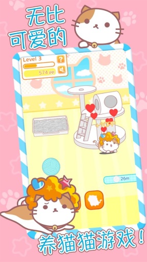 afrocat爆炸头猫 afrocat爆炸头猫