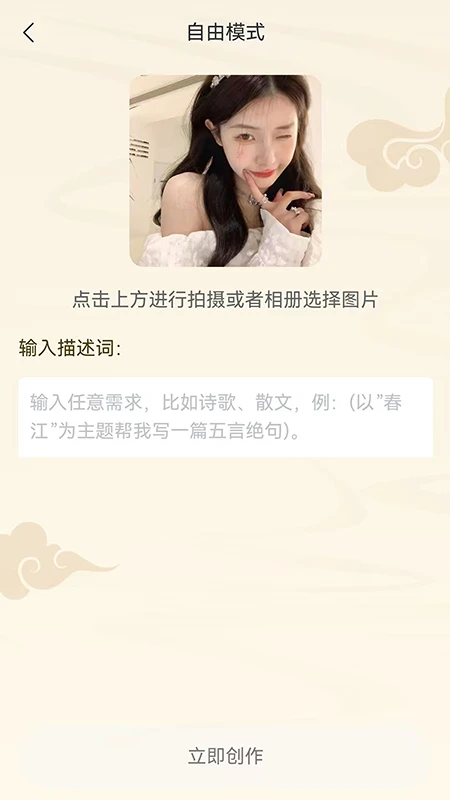 玄中易渠道版图5