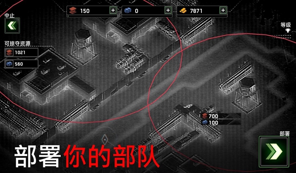 僵尸炮艇生存大战无限火力无限金条 安卓版v1.7.8图2