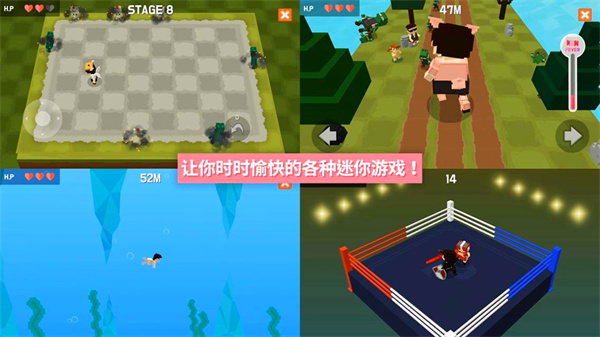 元素闯关异度魔界图2