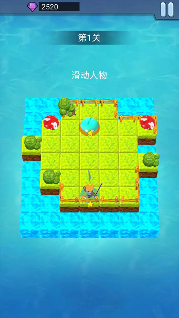 梦境岛图1
