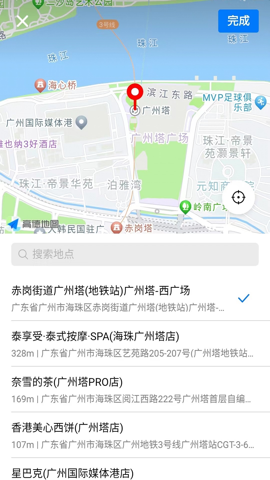 找励马图4
