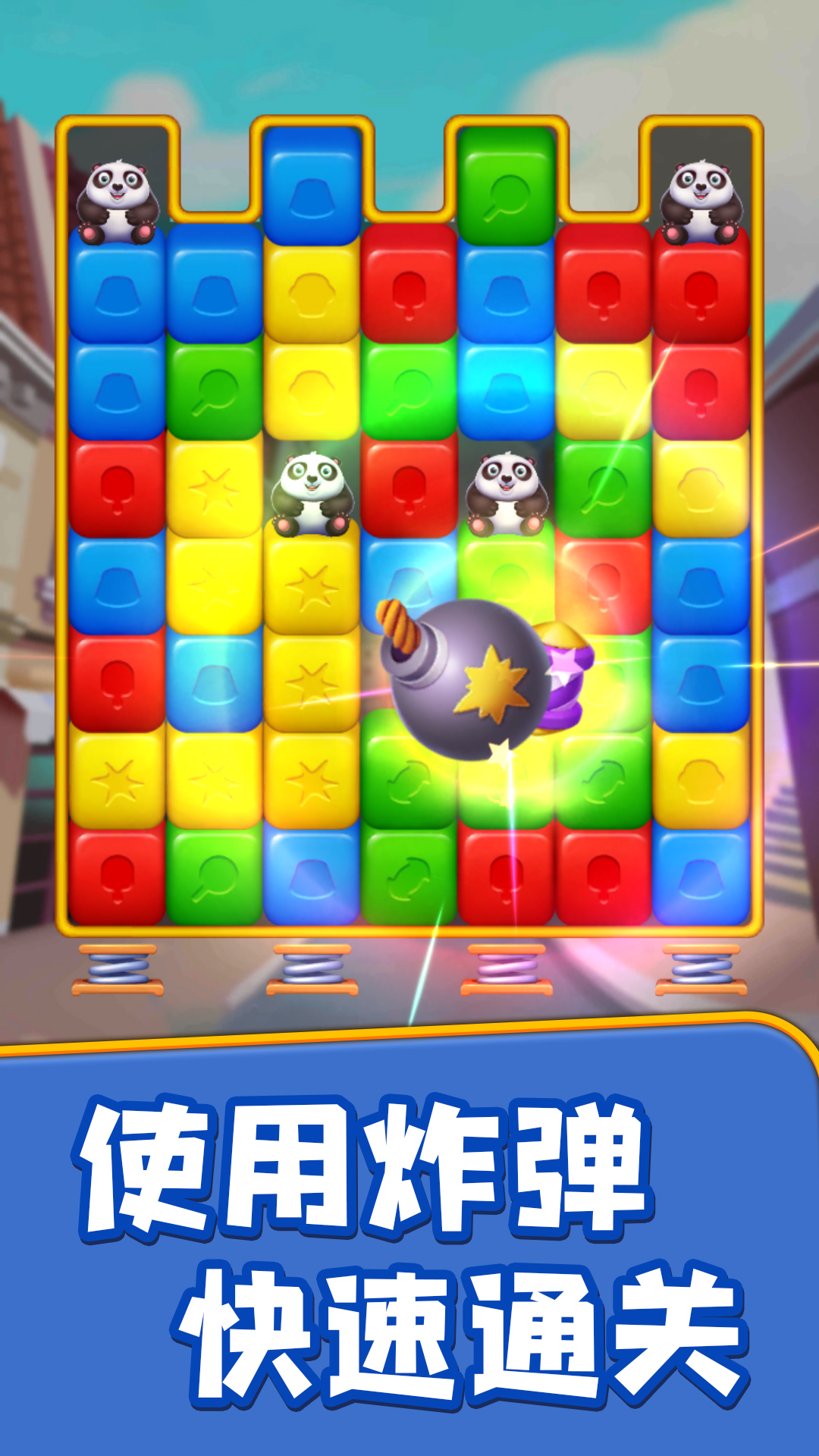 一个都不能少图1