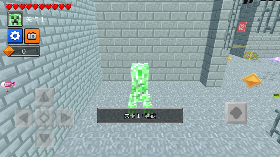 像素密室少女探险 像素密室少女探险