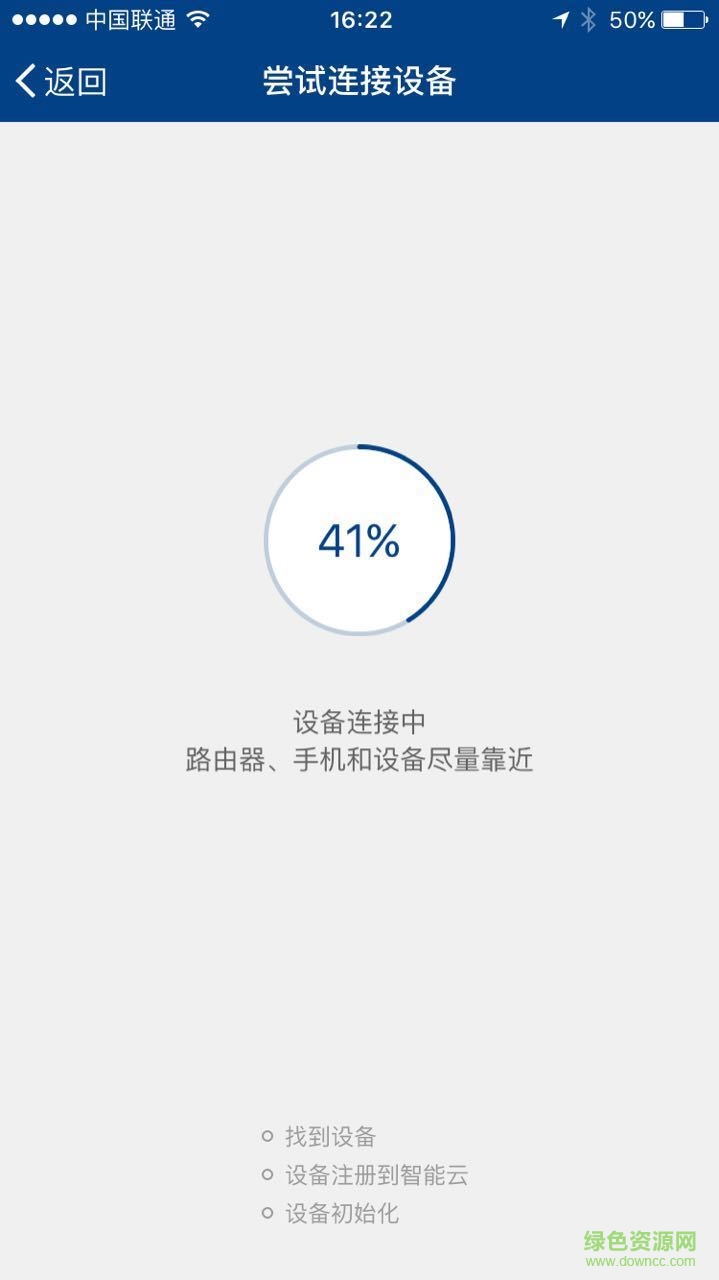 亚冠鲜风手机客户端(happyair)图4