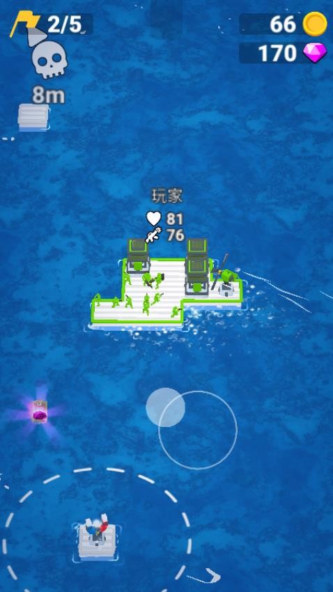 海洋求生考验