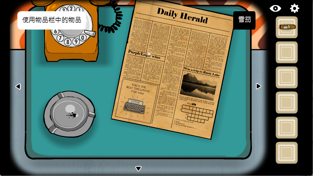 方块逃脱合集图3