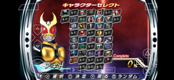 假面骑士巅峰英雄最新版图4