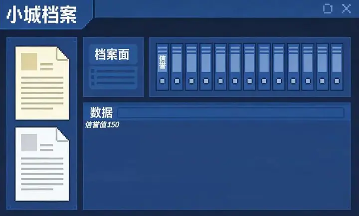 栉风沐雨图5