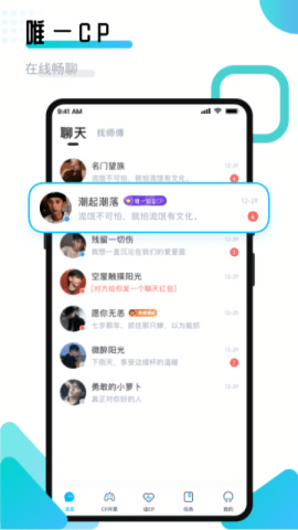 进圈图1