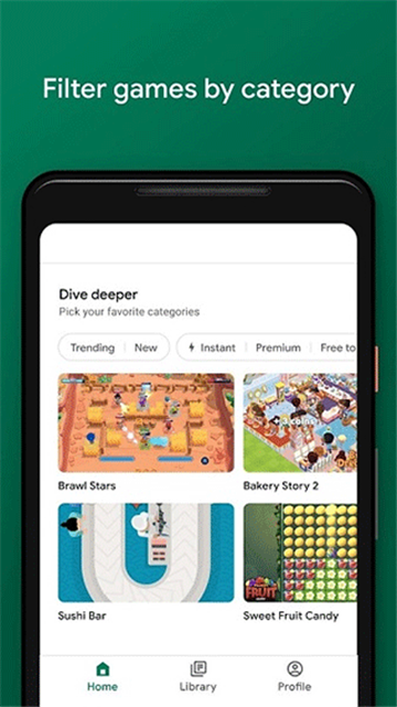 google play games手机版下载官方最新版v2025.09.66390安卓最新版图6