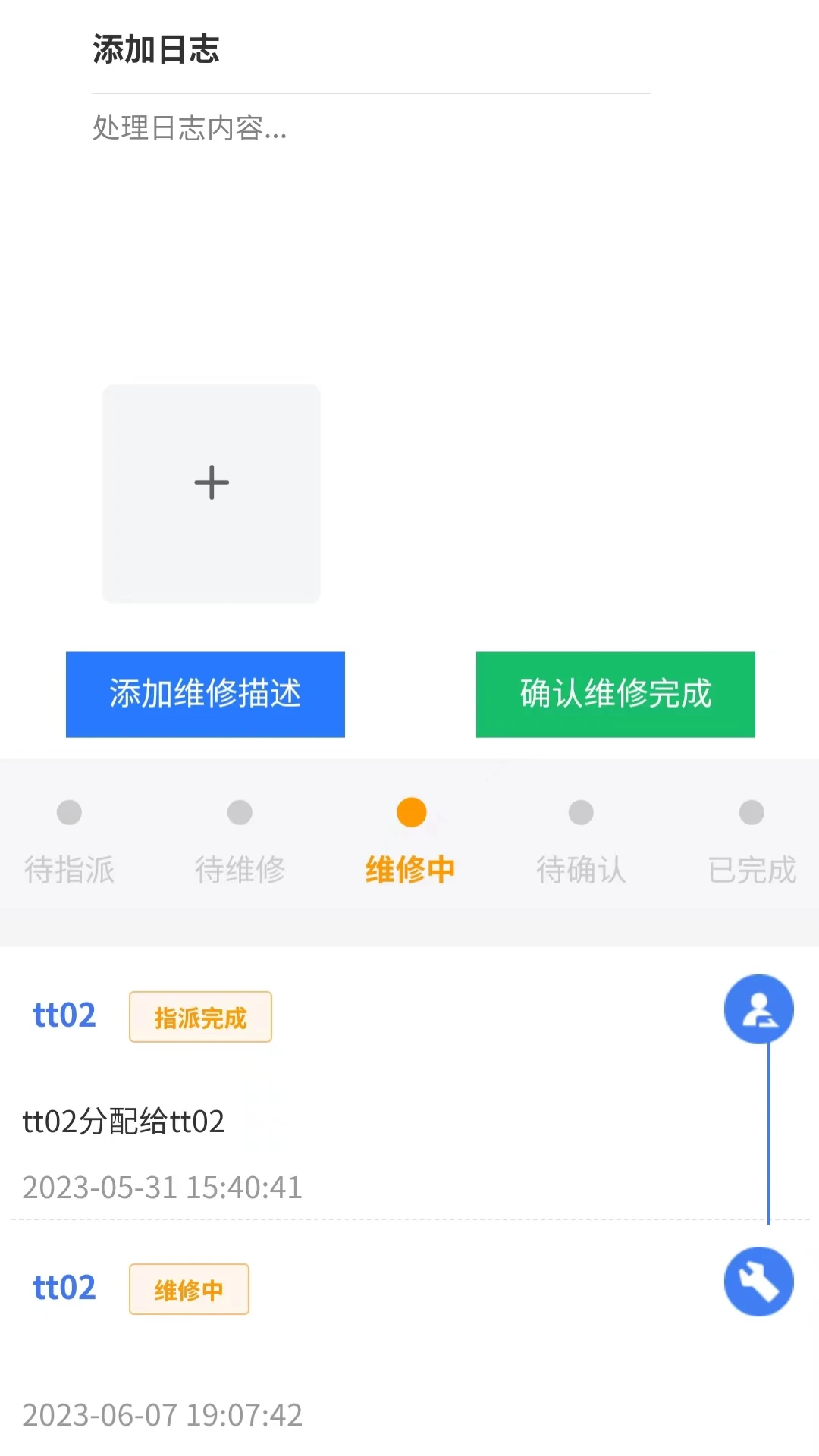 中淼云图4