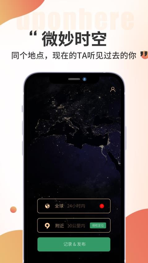 黑耳图2