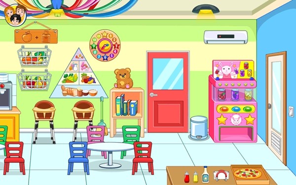 我的城市保姆 最新版v4.0.0图4