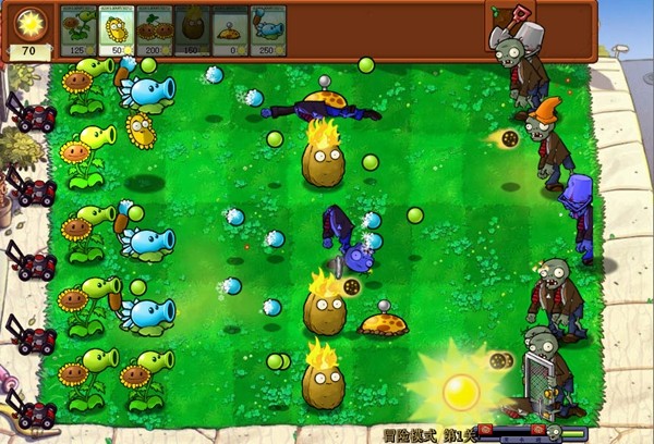 植物大战僵尸杂交版重制版 v0.1.0