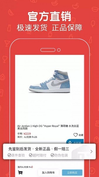 魔方拆拆乐 魔方拆拆乐